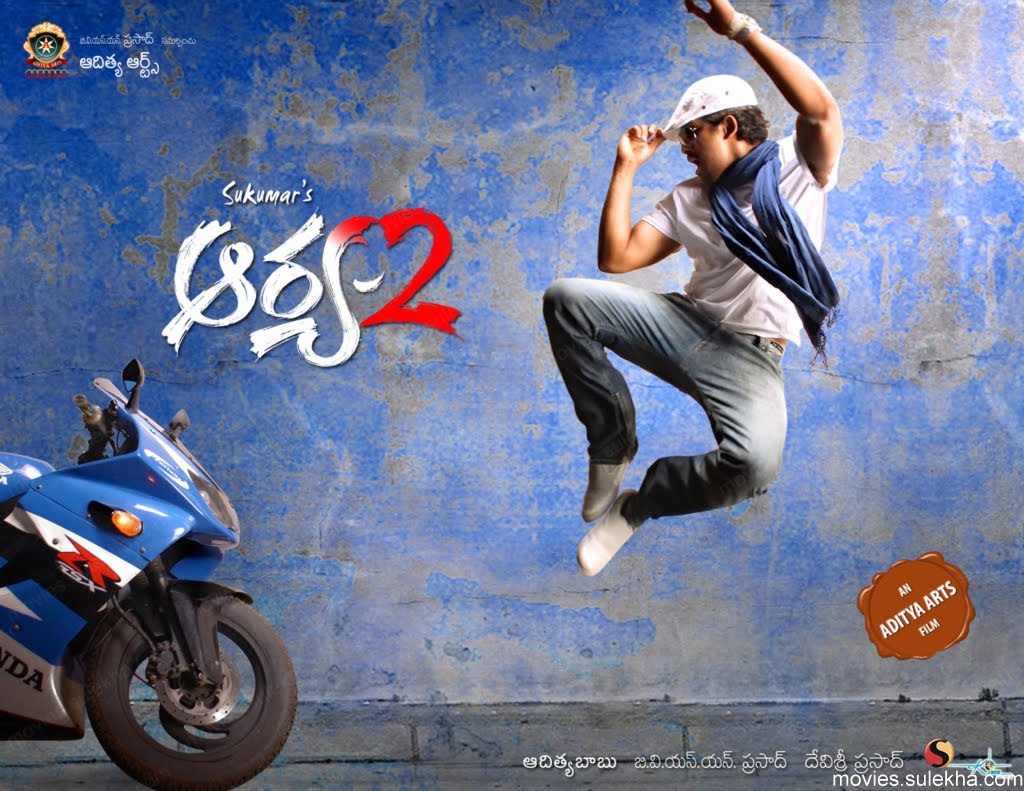 Arya2 Telugu Movie Photos (28)